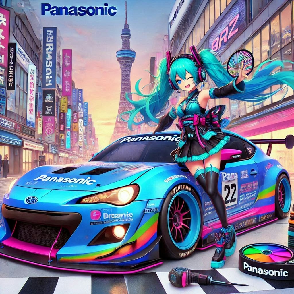 パナソニックカラースバルBRZレーシングカーと初音ミク