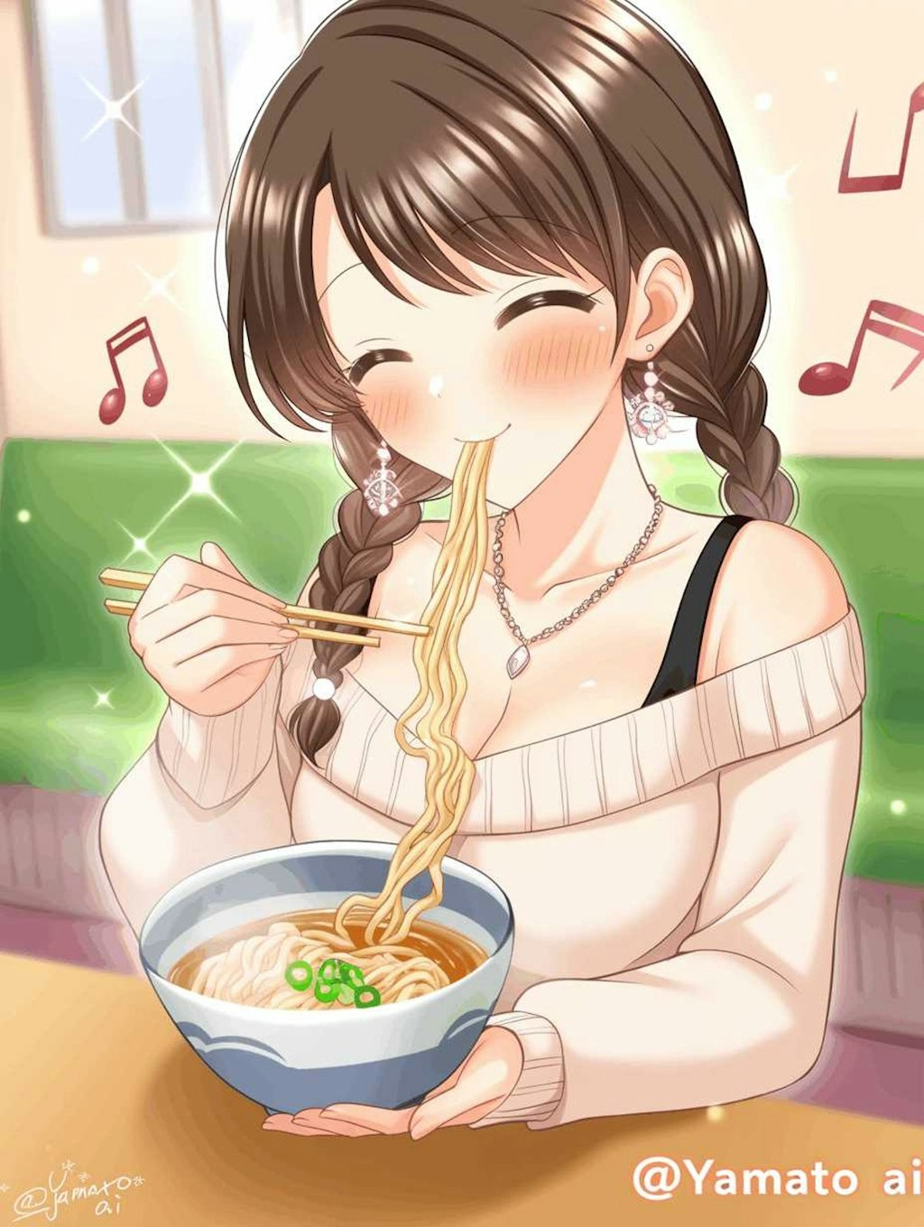 年明けうどん💗