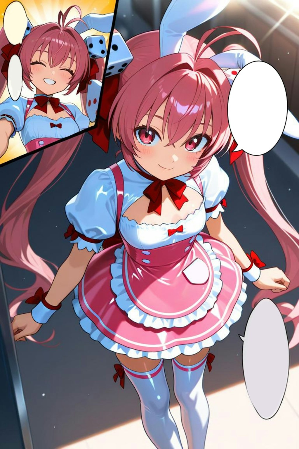 うさだヒカル　ネーム