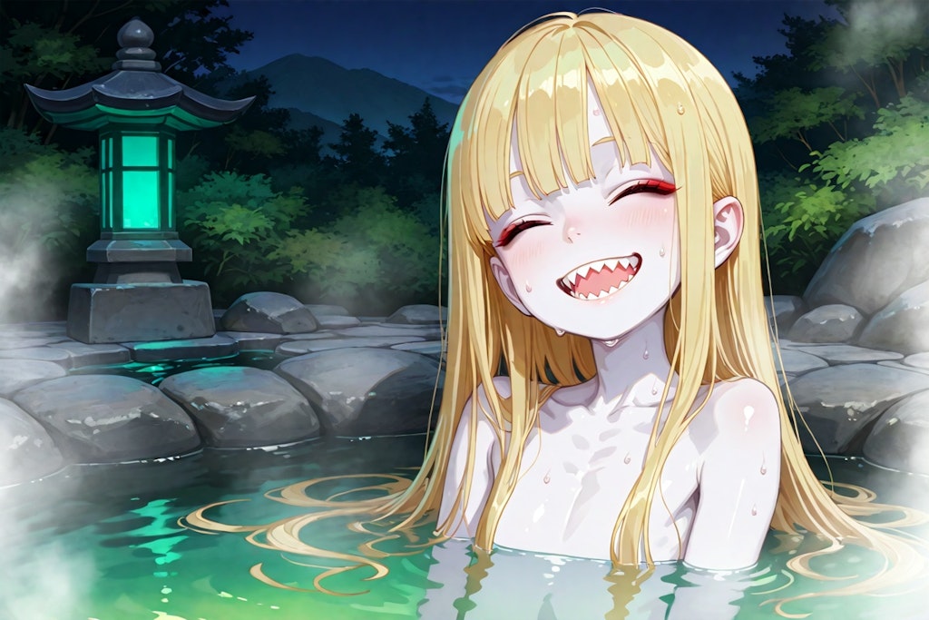貴重な温泉会