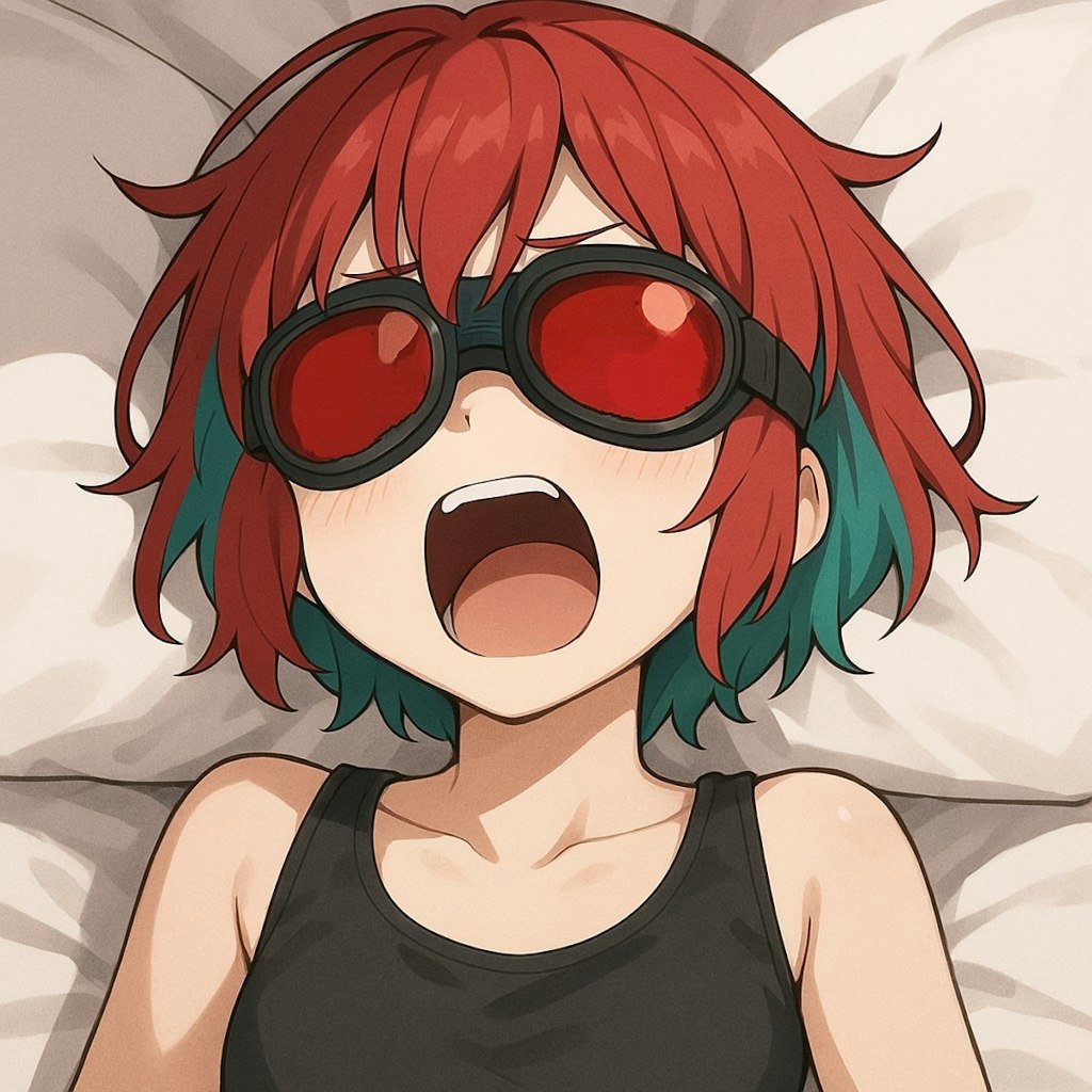 叫ぶ、 何かを
