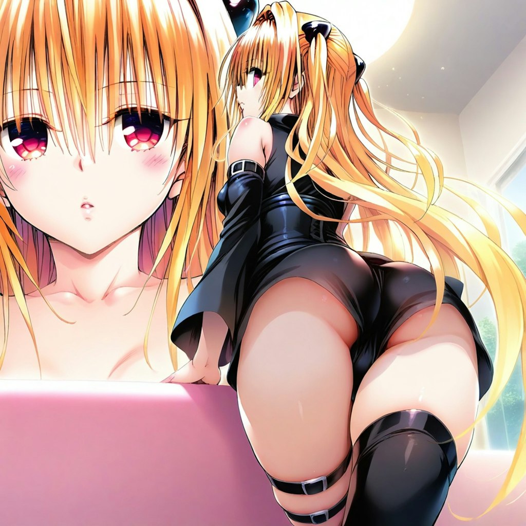 YAMI
