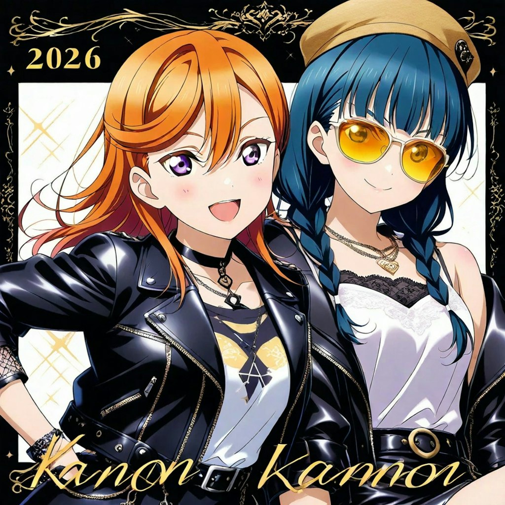澁谷かのん＆ウィーン・マルガレーテ