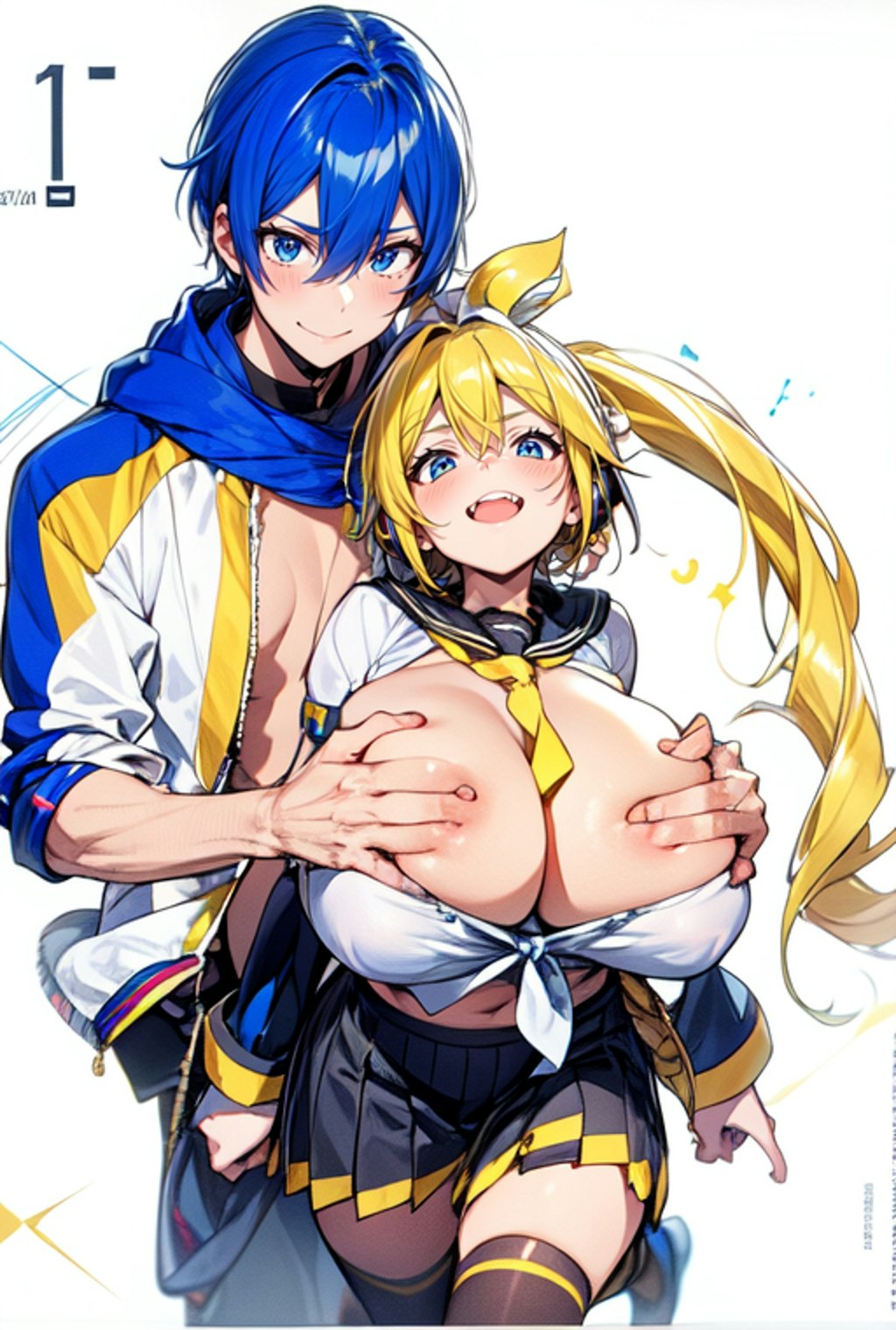 len kaito Coupling