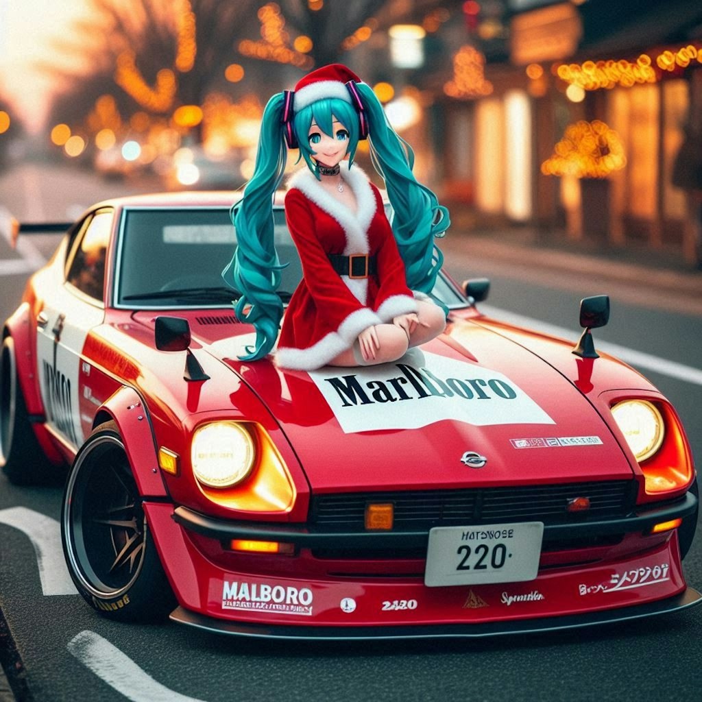 マルボロカラー240Zのドリ車とサンタ初音ミク