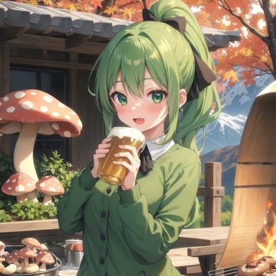 秋と茸とビール
