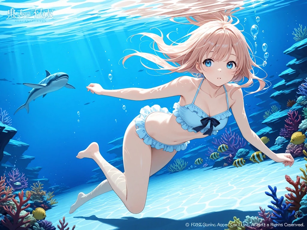水中詰め合わせ ネガティブプロンプトまでやめたらしいぜ編