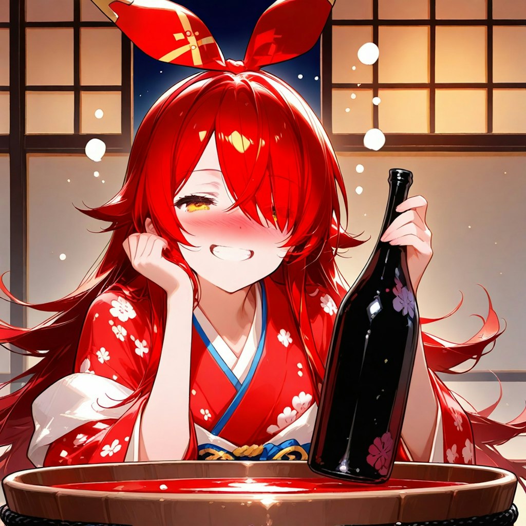 ALKOHOLIZERDはいりたーいうえっへっへっ