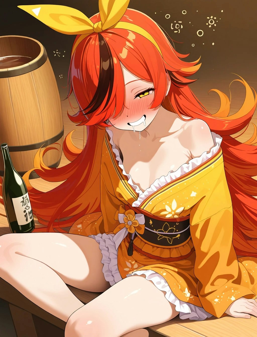 ALKOHOLIZERDはいりたーいうえっへっへっ