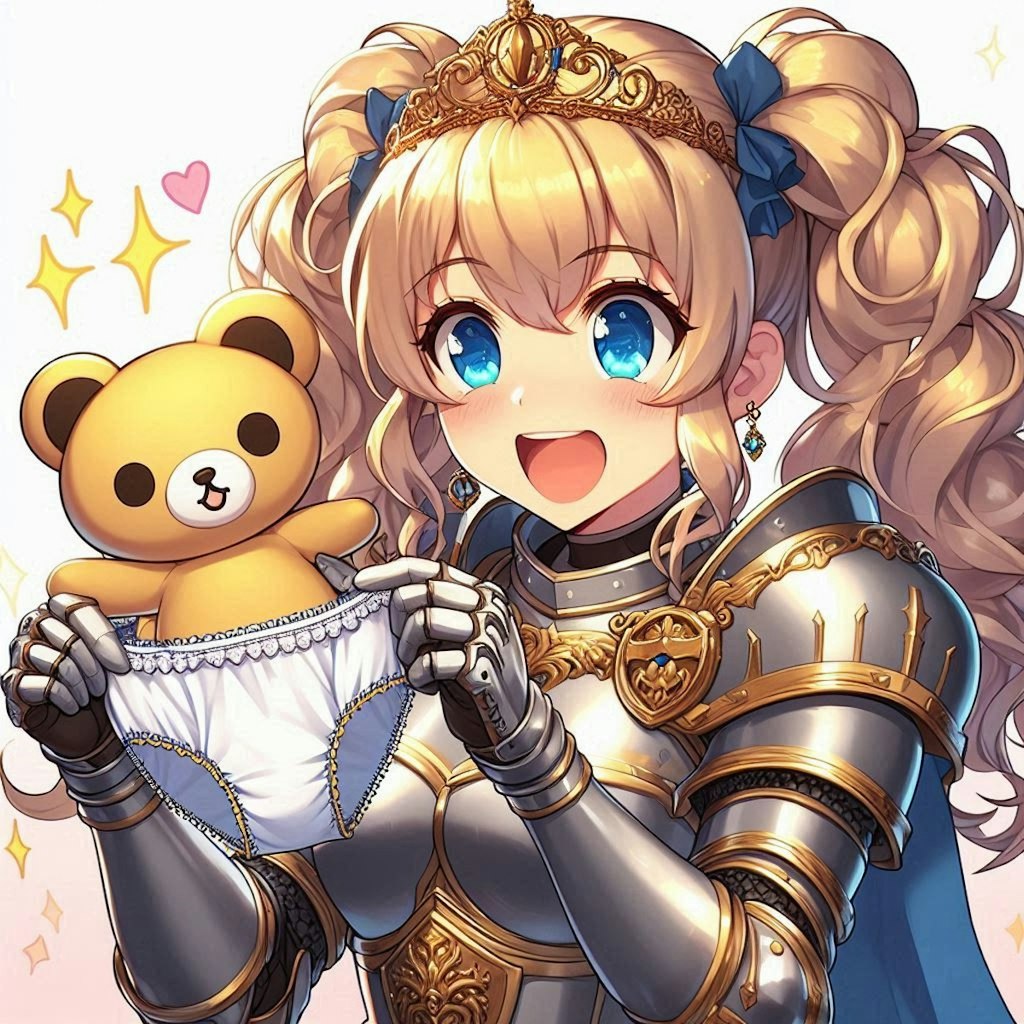 クマに履かせて遊ぶ姫騎士