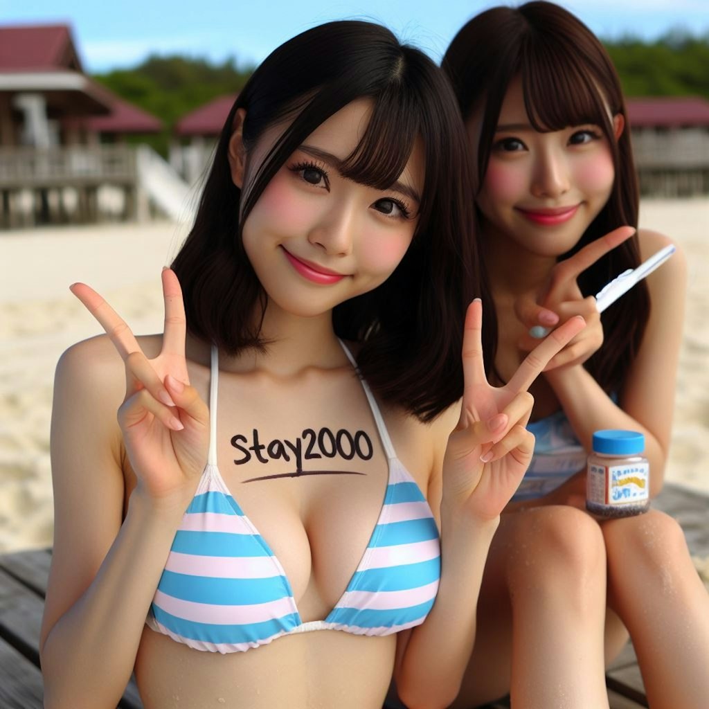 ステイ坊さん20000いいねおめでとうございます✨