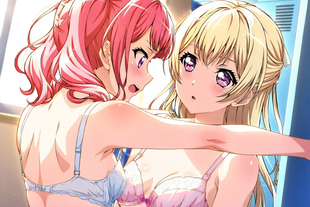 あやちさ
