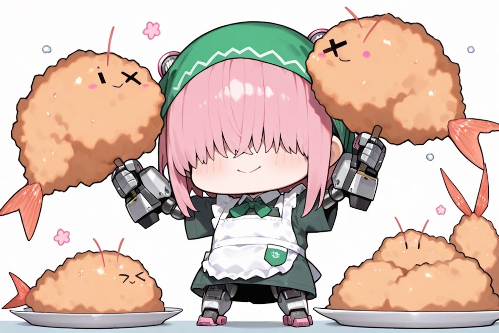 エビフライぶつけんぞ