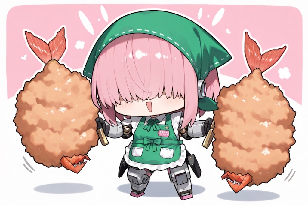 エビフライぶつけんぞ