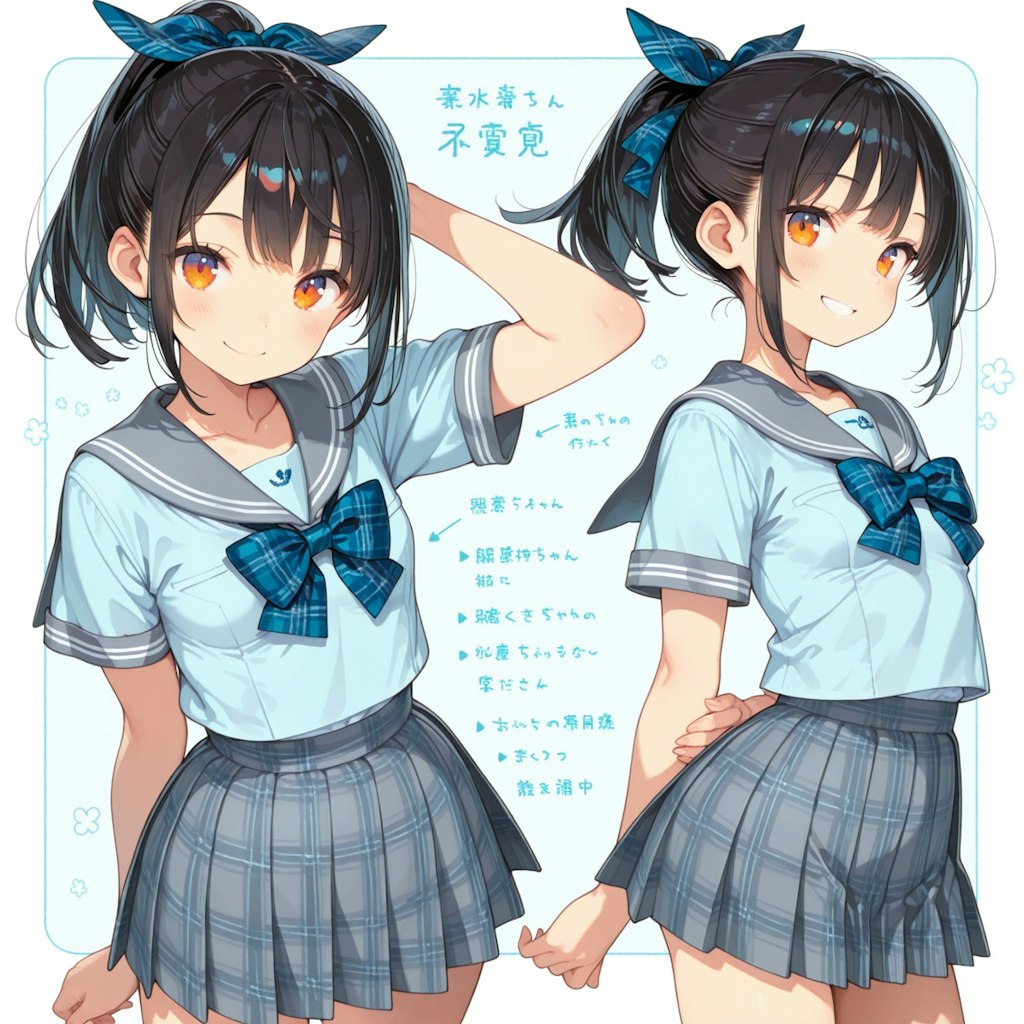 ペットボトル