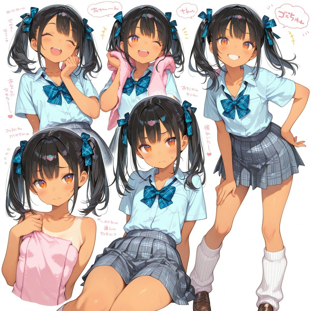 ペットボトル