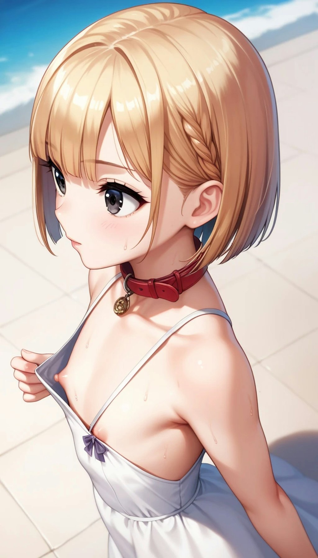 見たでしょ？