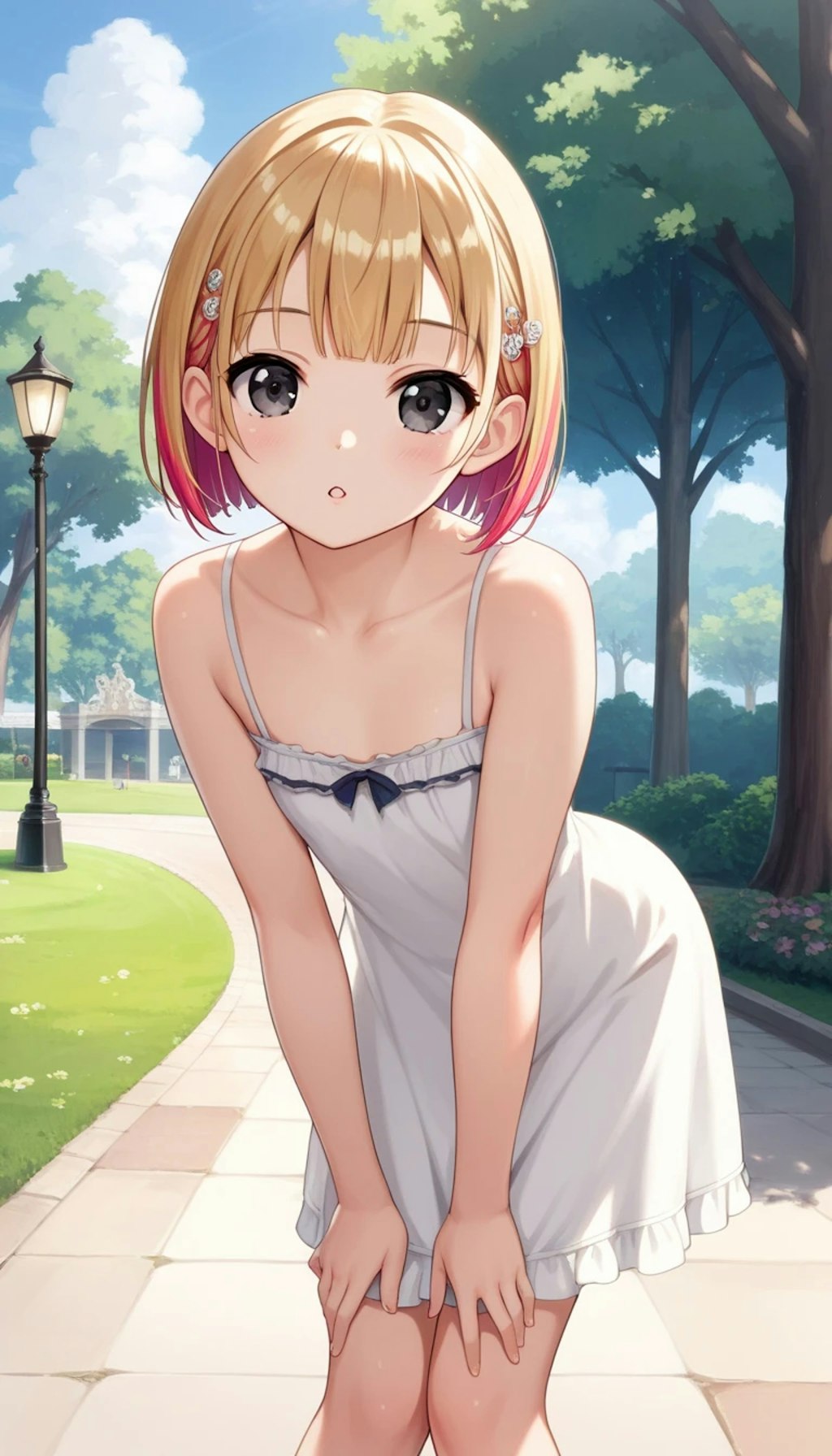 見たでしょ？