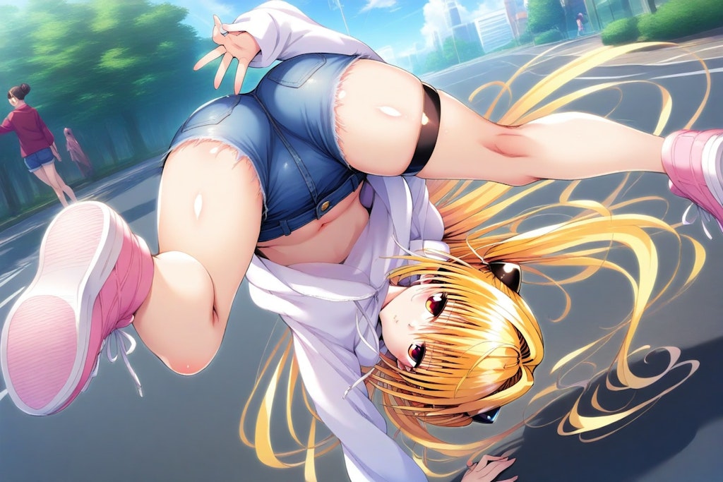 YAMI