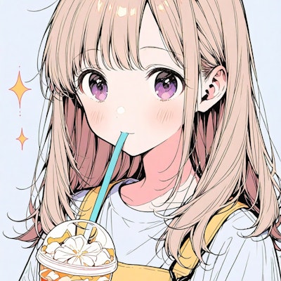 きゅうけいちゅう