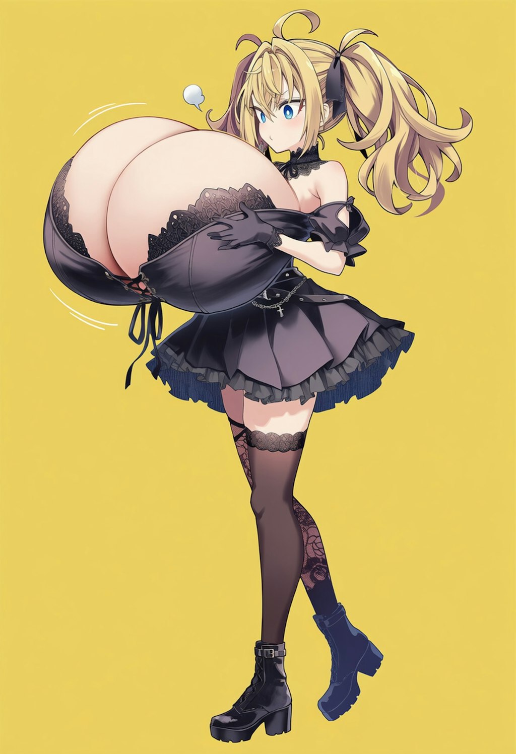Ani、違う、そうじゃない