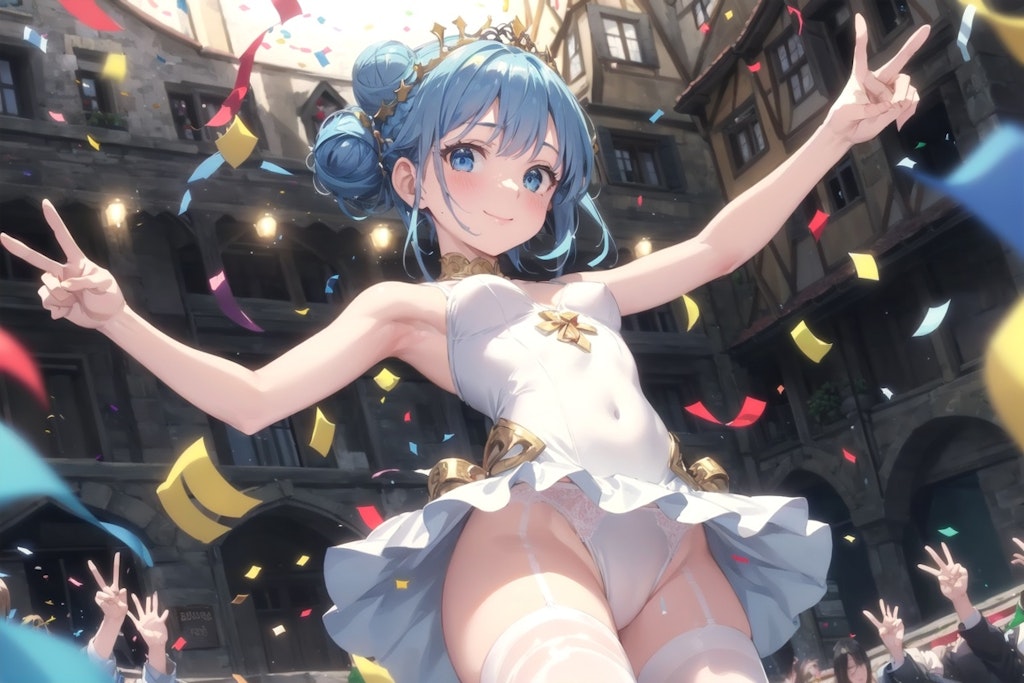 フェスタ