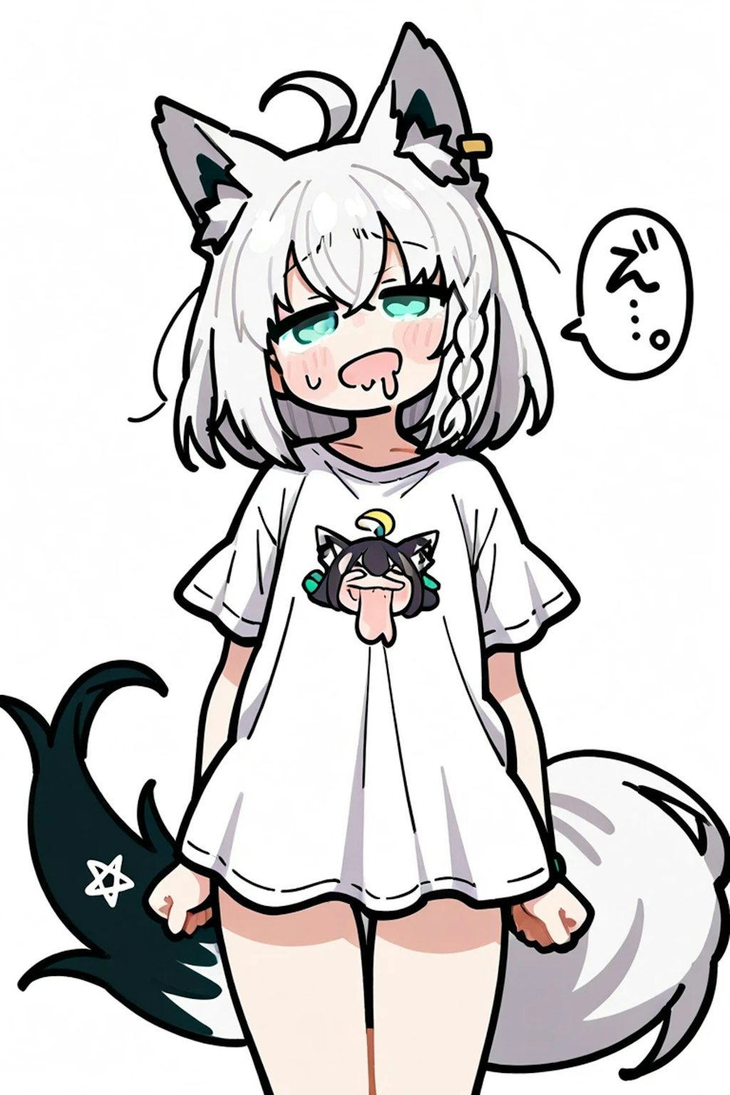 よっぱっぱ〜なフブさんwwwこうであってほしい願望