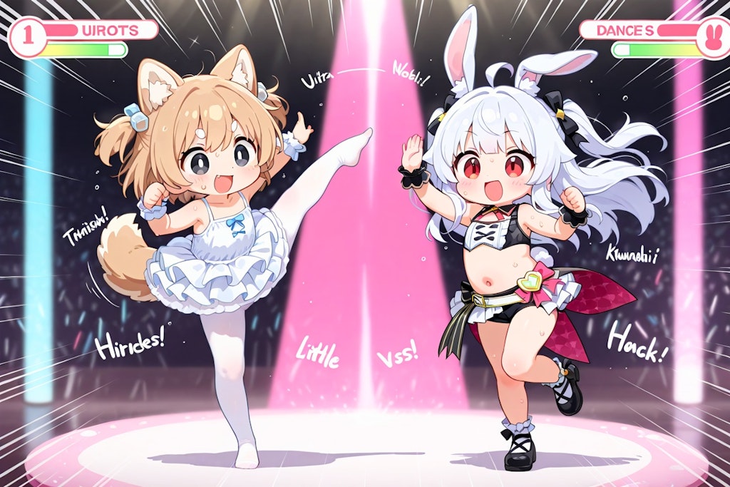 勃発、異種族ダンスバトル！