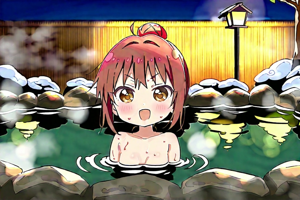 Onsen