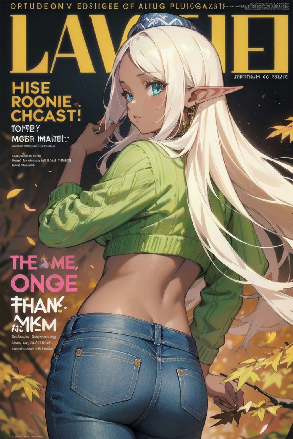 エルフのファッション雑誌:XIV