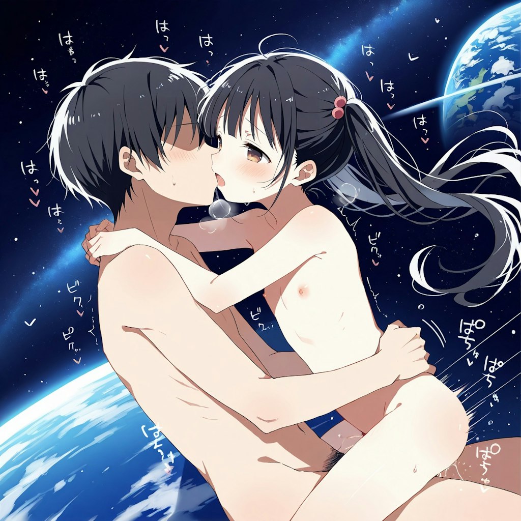 無重力にて