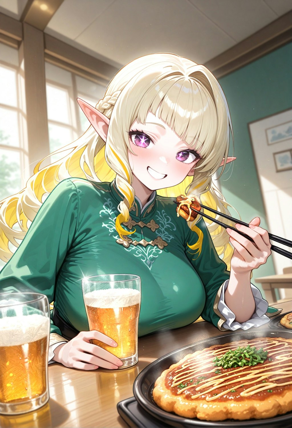 こんばんエルフ