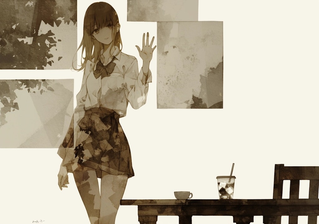 Discipline 188