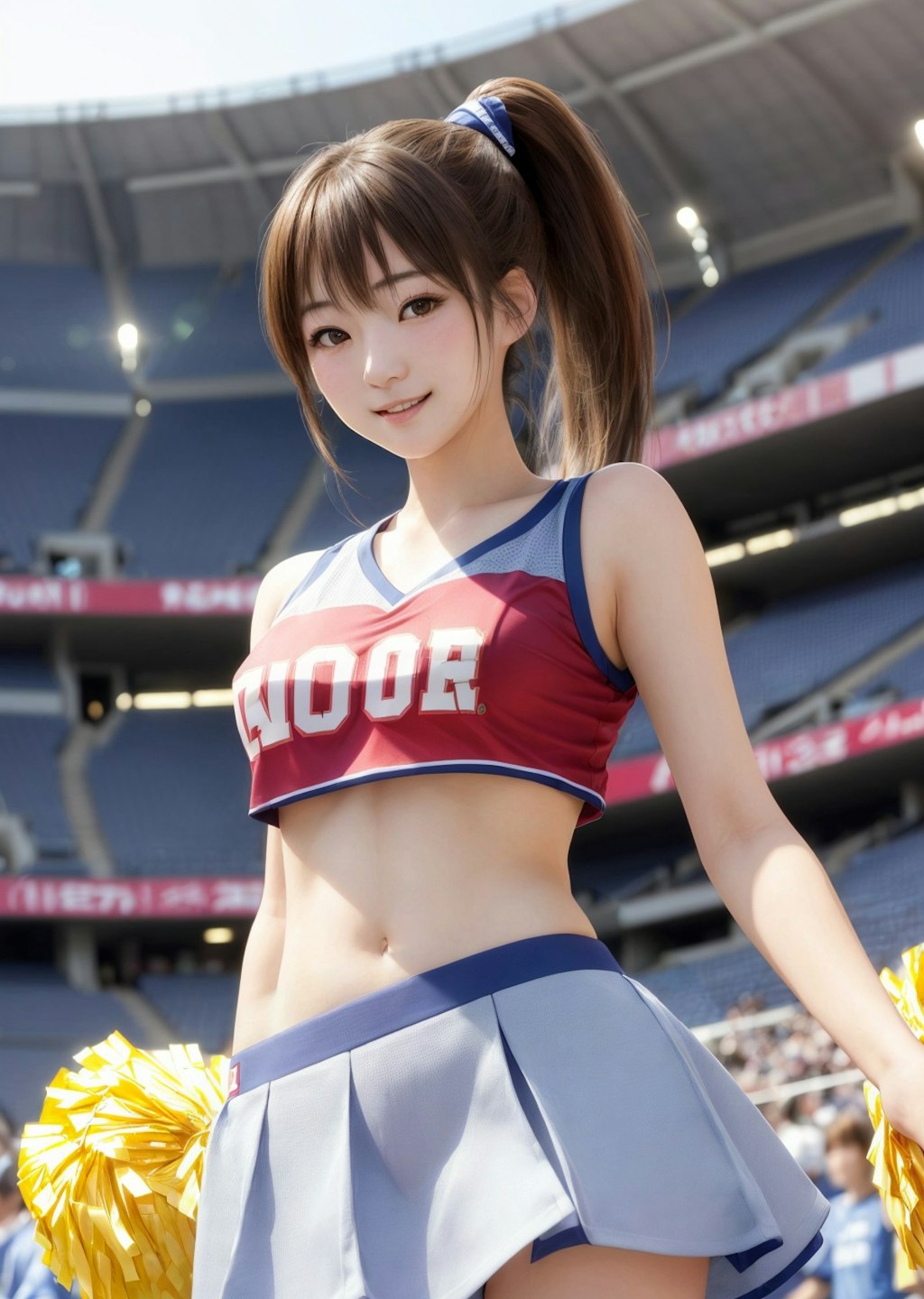 torn cheer uniform