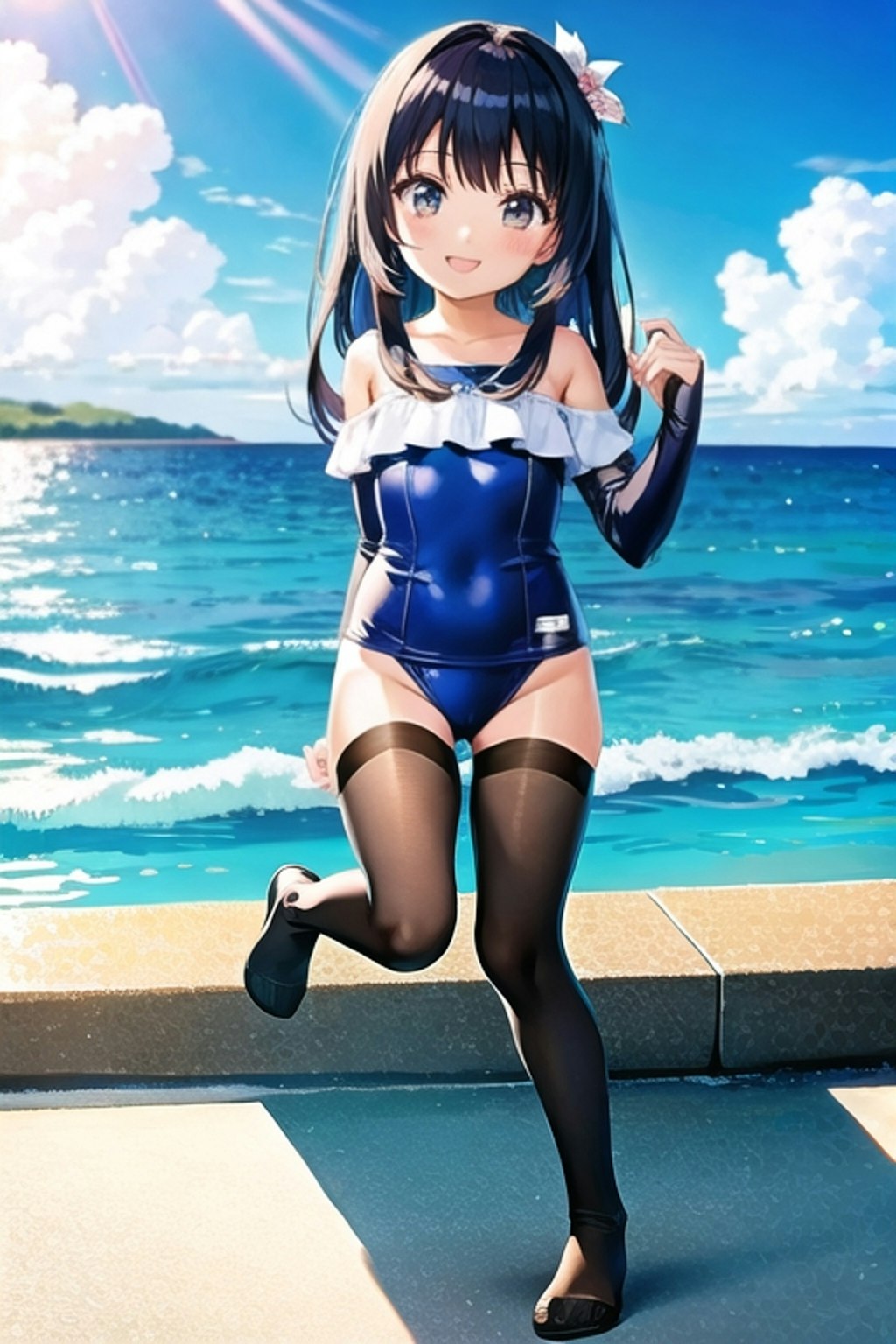 海!