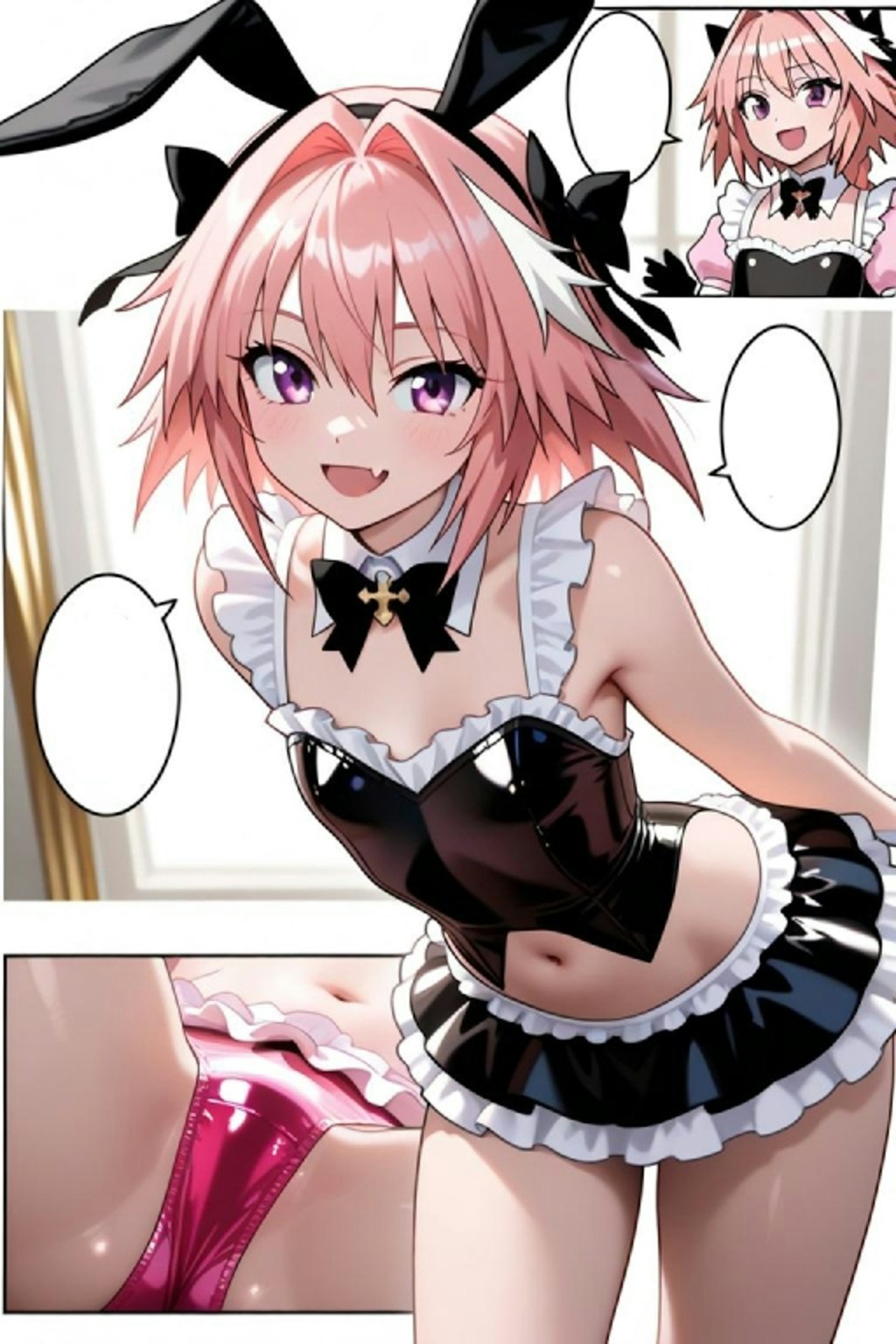 アスファルト2