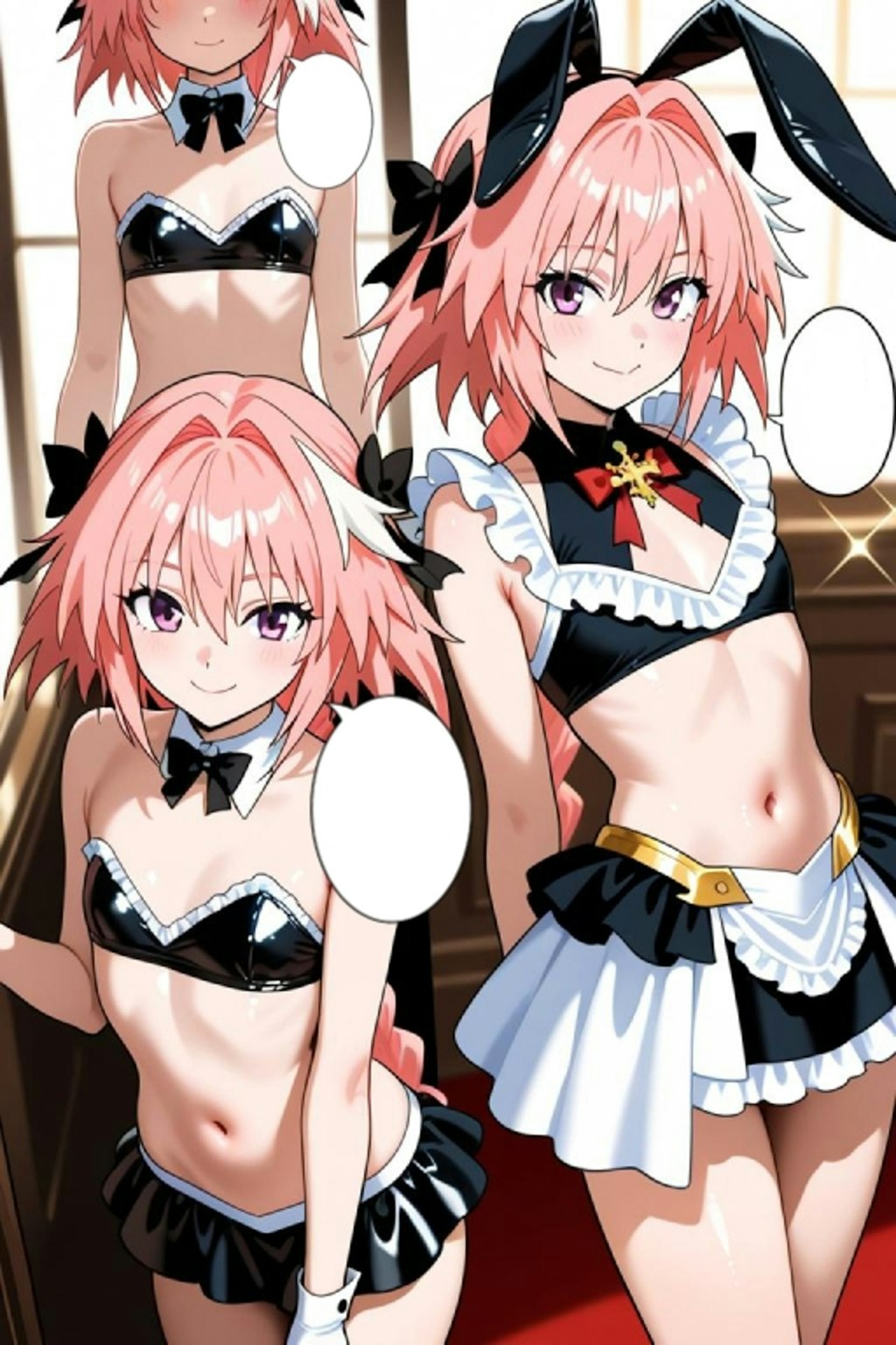 アスファルト2