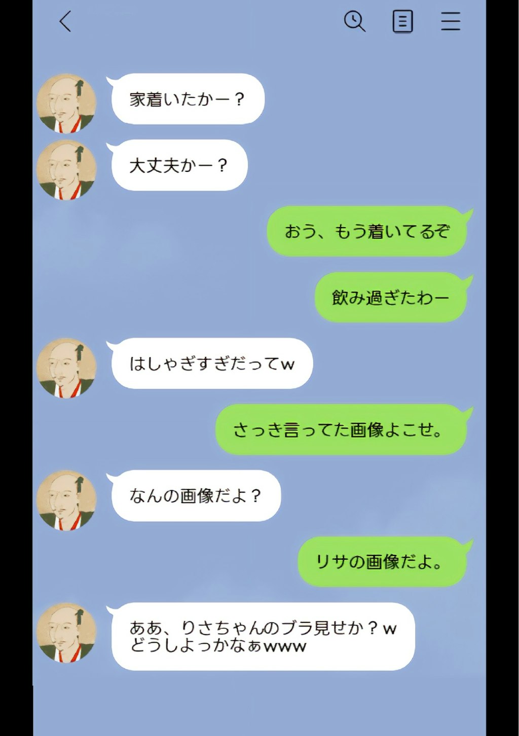 妹が急にデレ始めたのでやりまくった話_体験版01