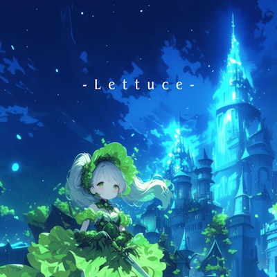 lettuce quest