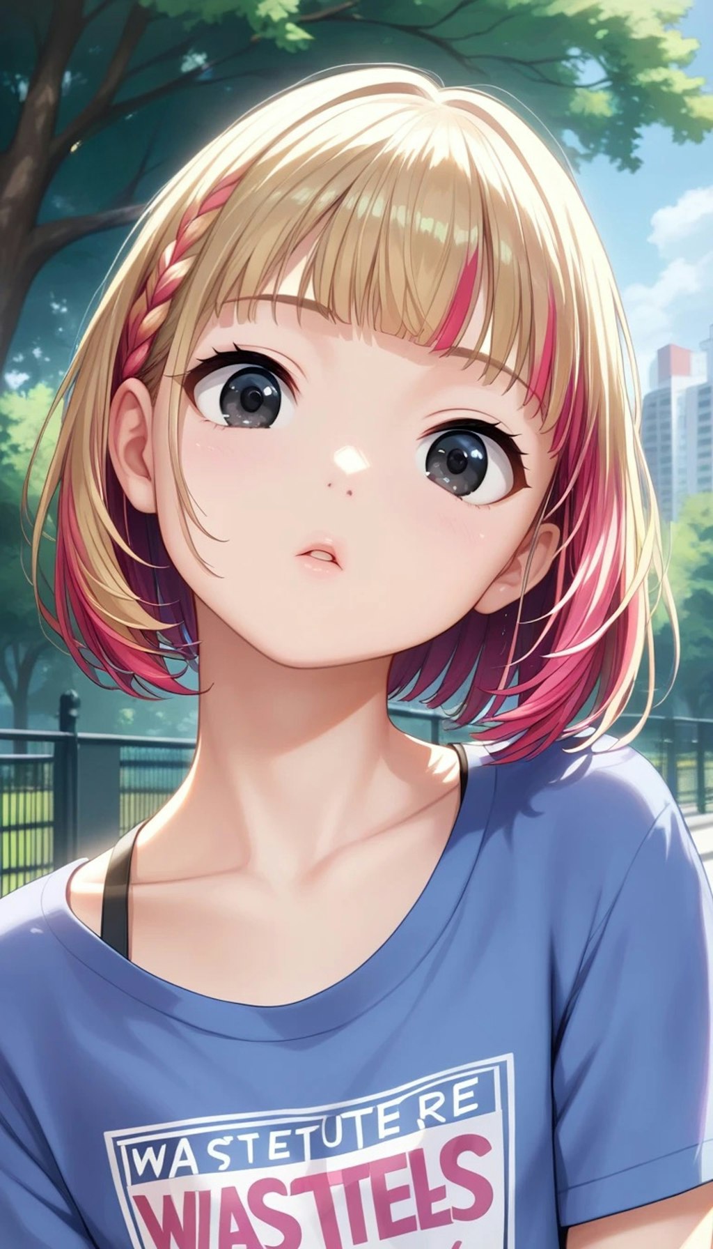 ん？