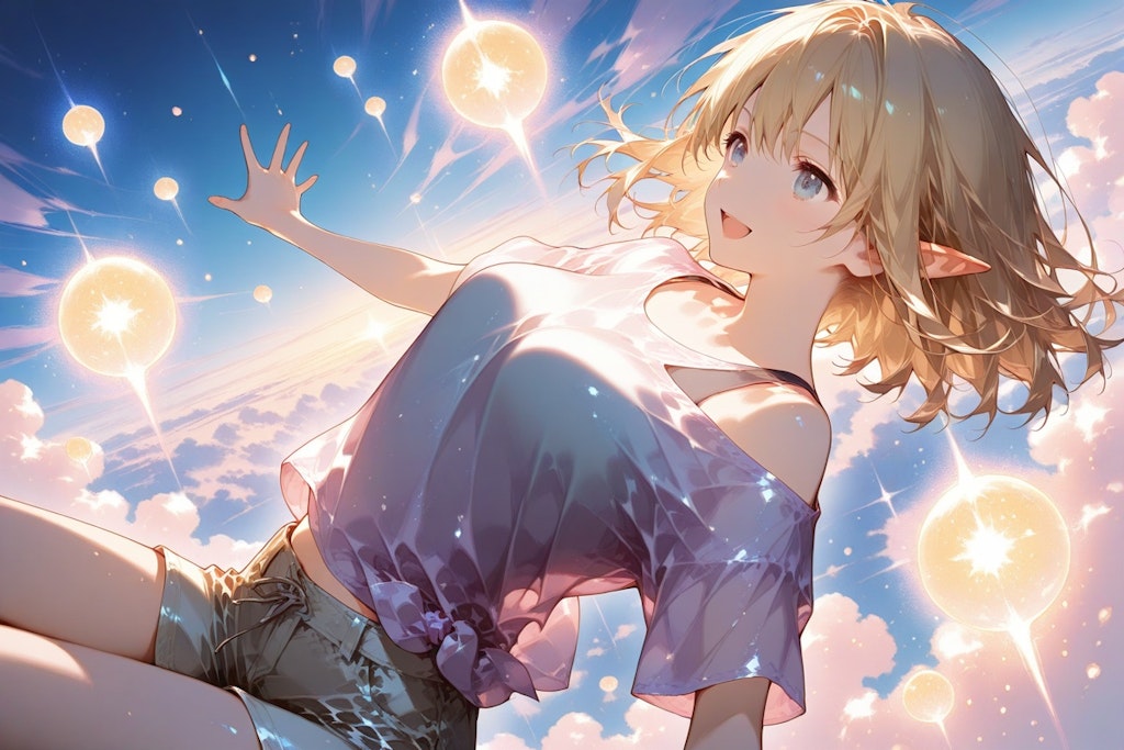 ソラトブユメ