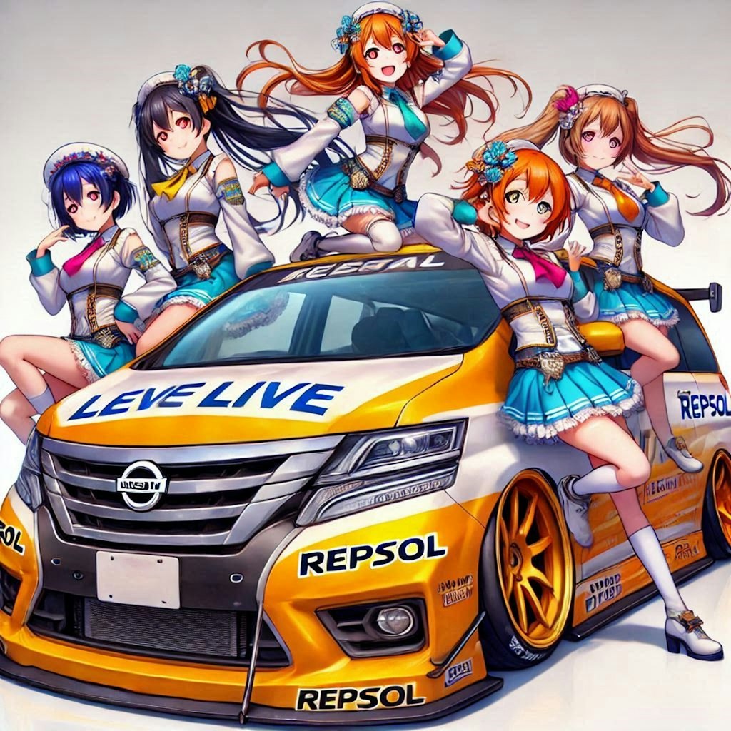 ラブライブキャラとレプソルカラー日産エルグランドレーシングカー