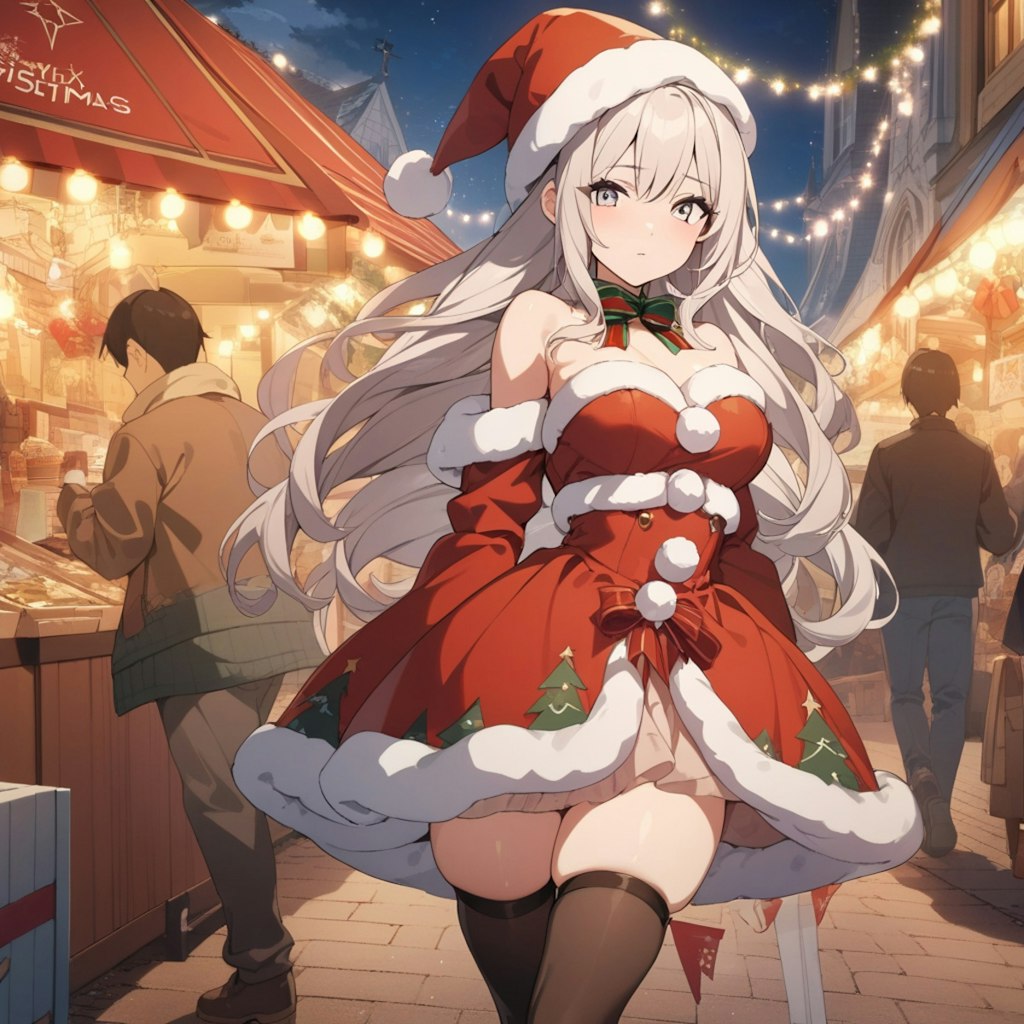 メリークリスマス