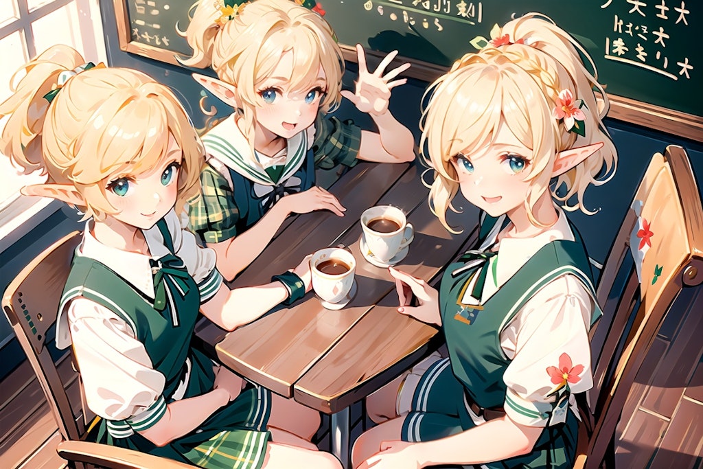 Elf's Cafe