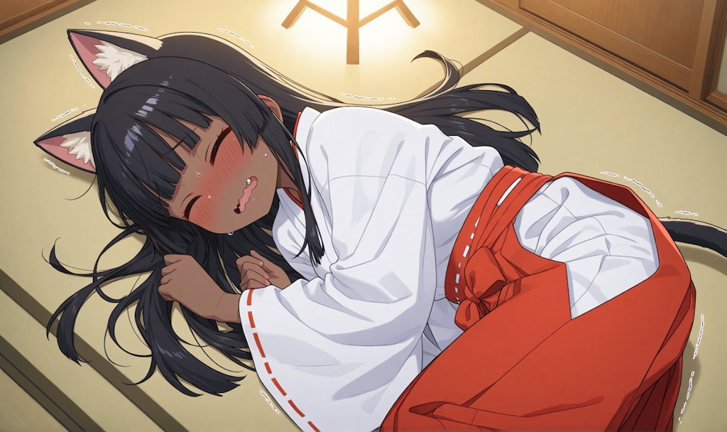 正座の練習