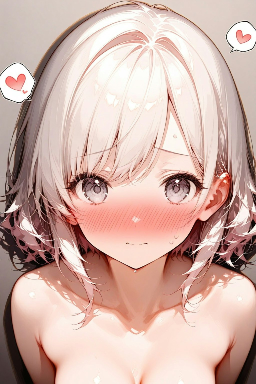 デイリーアイちゃん