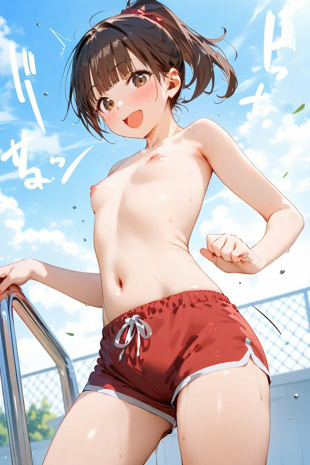 今更、男水着チャレンジしてもらったけど・・・いつも通りな雫ちゃんｗｗｗ
