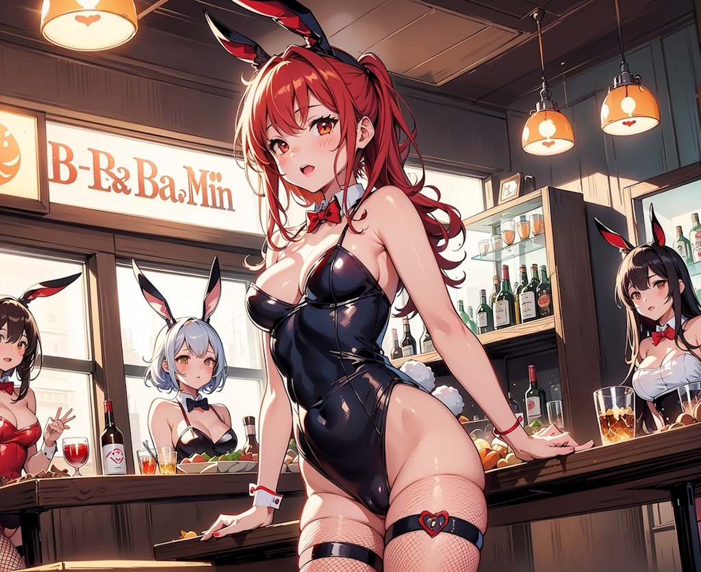 bunnybar