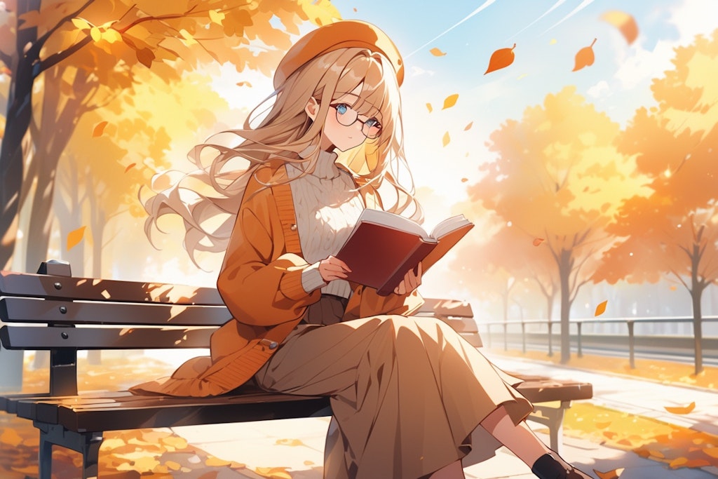 秋深まる読書の秋🍁