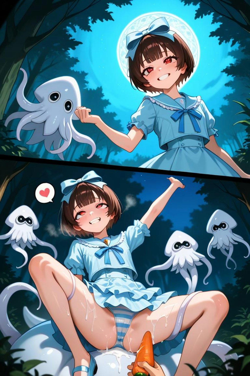 異世界ナチュじょ13